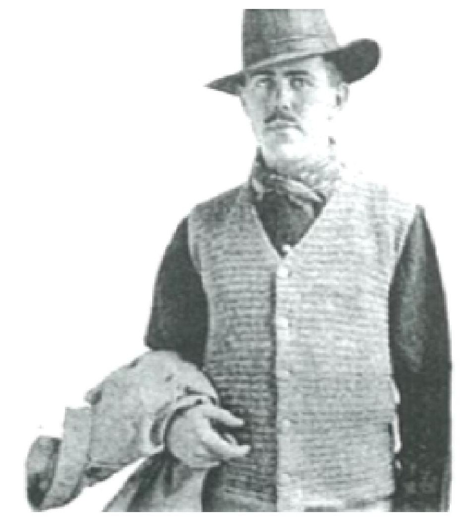 PATTERN #0511 VEST VINTAGE CROCHET