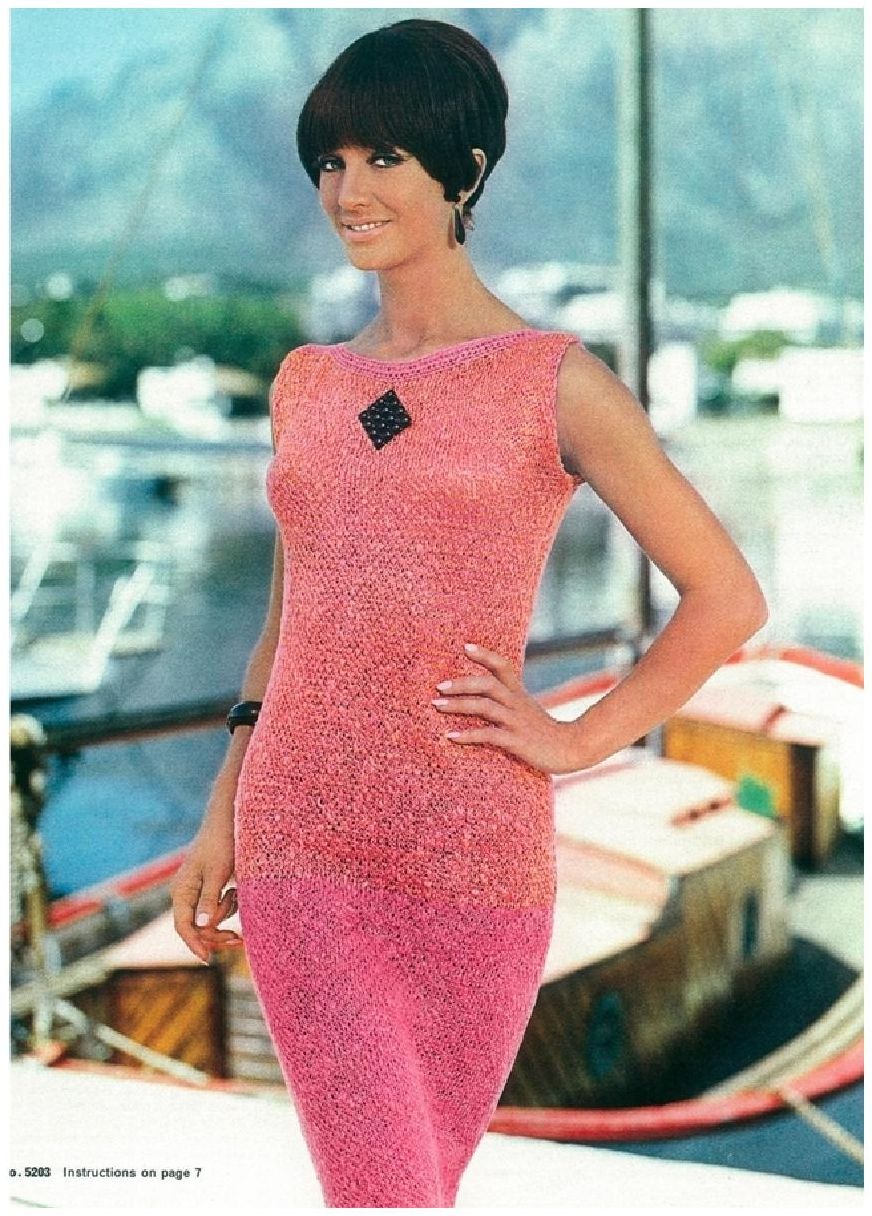 PATTERN #0089 MARBELLA DRESS VINTAGE KNITTING
