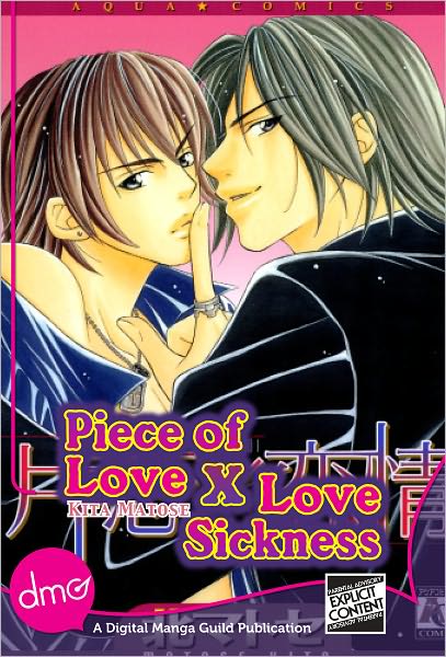 Piece Of Love x Love Sickness (Yaoi Manga)