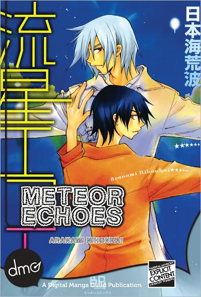 Meteor Echoes (Yaoi Manga)