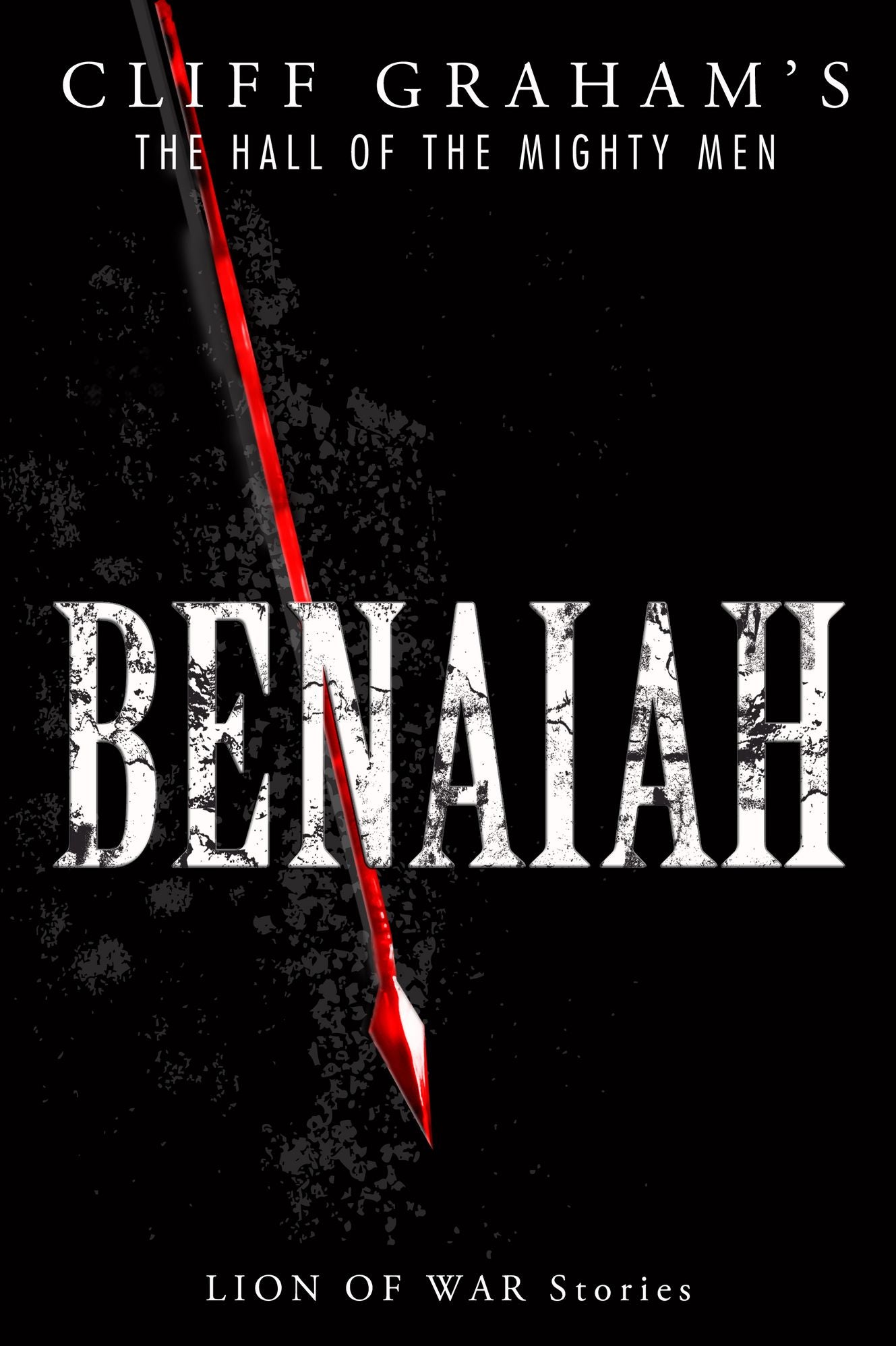 Benaiah