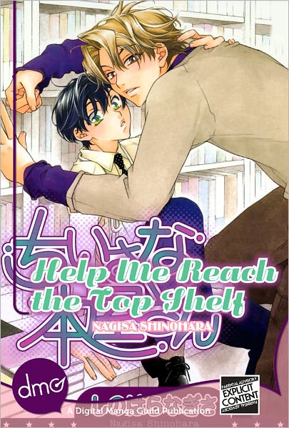 Help Me Reach The Top Shelf (Yaoi Manga)