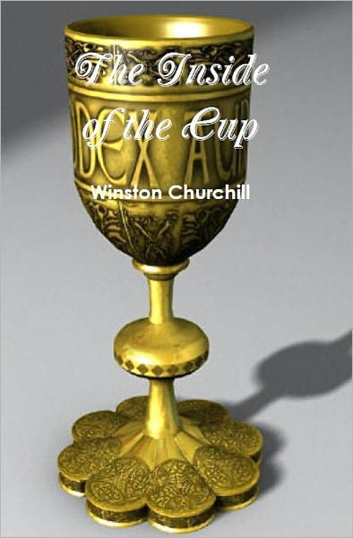 The Inside of the Cup