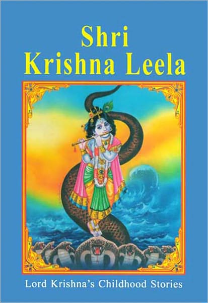 Shri Krishna Leela