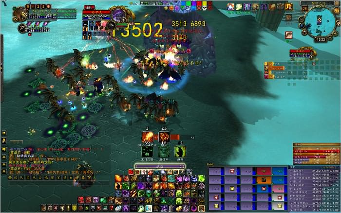 World of Warcraft Affliction Cataclysm Warlock PvE Guide- Patch 4.3 Updated!!