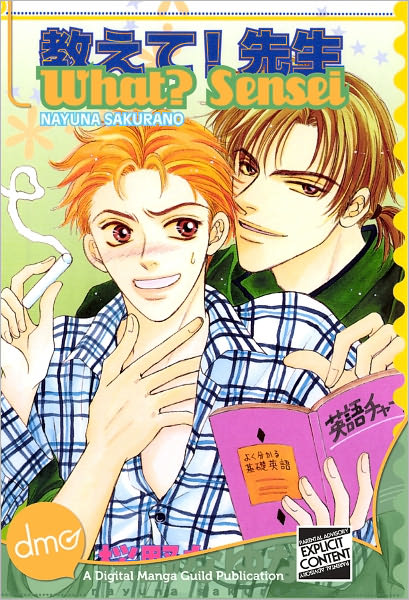 What? Sensei (Yaoi Manga)