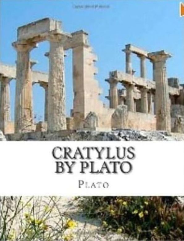 Earth Science: 99 Cent Cratylus by Plato