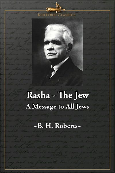 Rasha - the Jew: A Message to All Jews