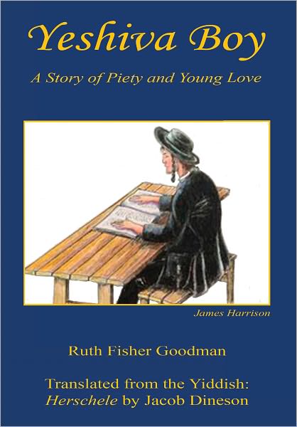 Yeshiva Boy - A Story of Piety and Young Love