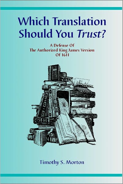 Which Translation Should You Trust?