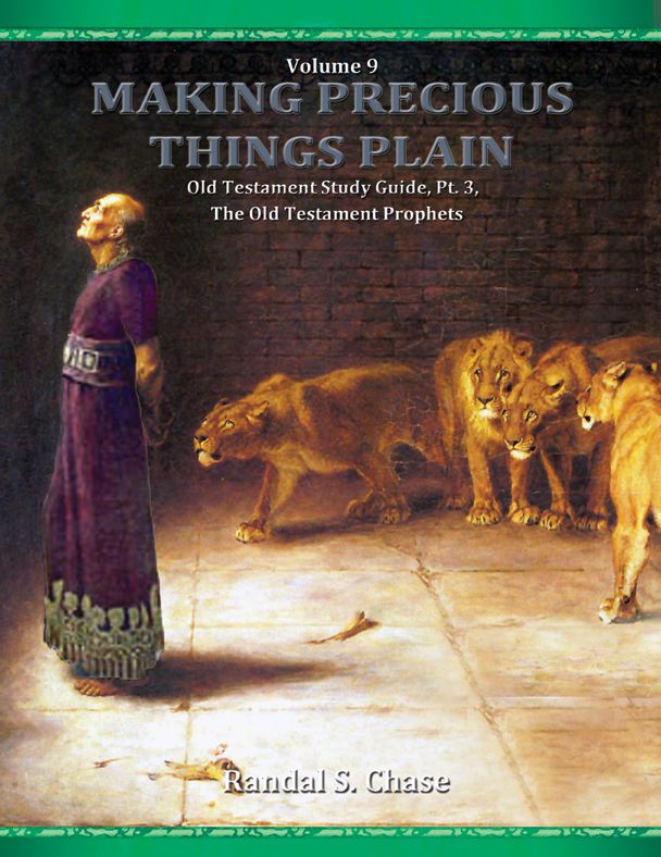 Old Testament Study Guide, Pt. 3, The Old Testament Prophets