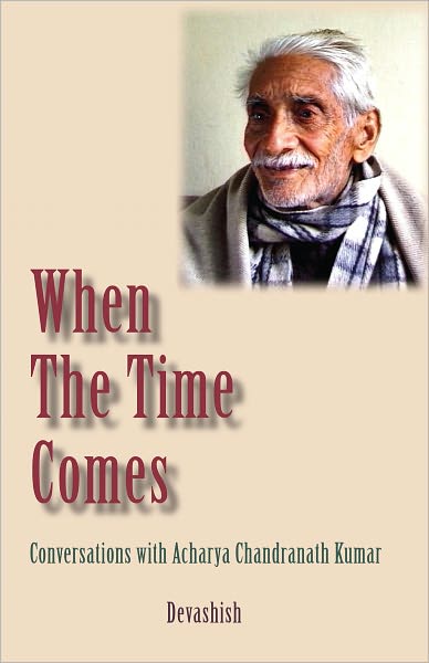When The Time Comes