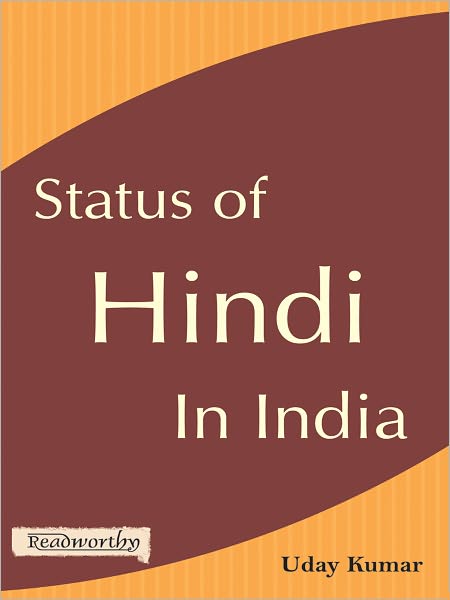 Status of Hindi in India