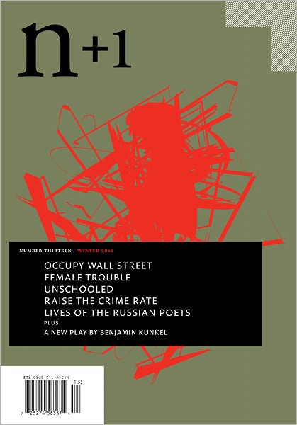 n+1 Number Thirteen: Machine Politics