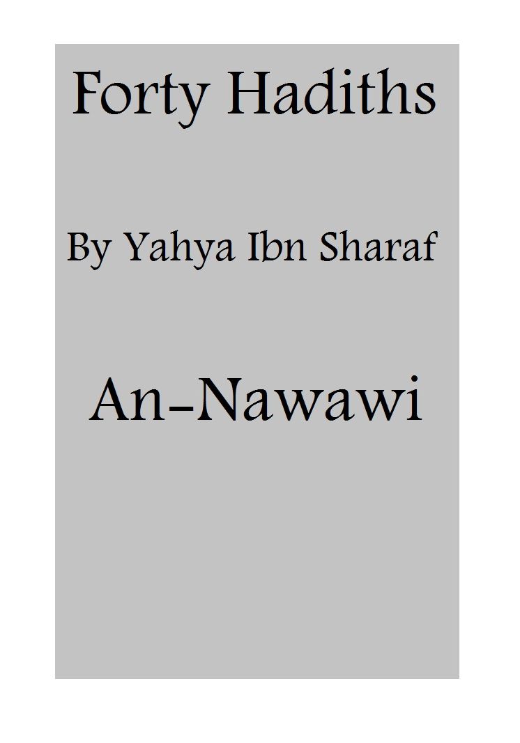 Forty Hadiths by Al-Nawawi