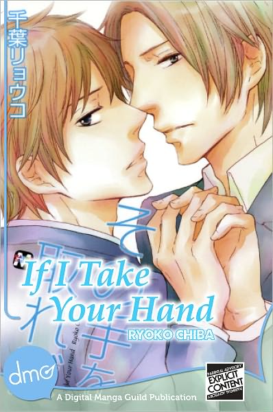 If I Take Your Hand (Yaoi Manga)