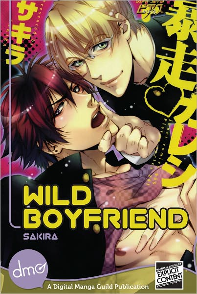 Wild Boyfriend (Yaoi Manga)
