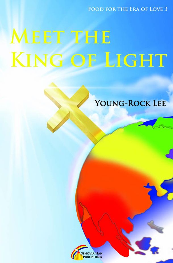 Meet The King Of Light