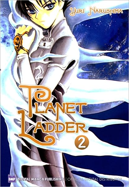 Planet Ladder Vol. 2 (Shojo Manga)