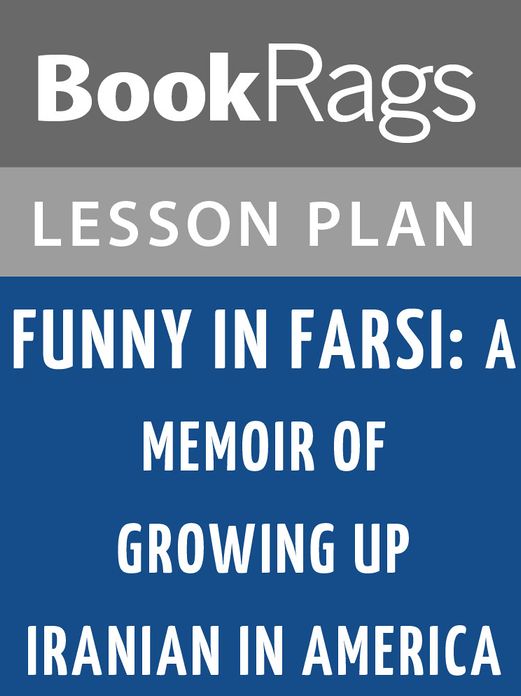 Funny in Farsi Lesson Plans