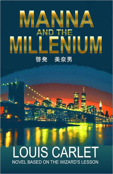 Manna and the Millennium