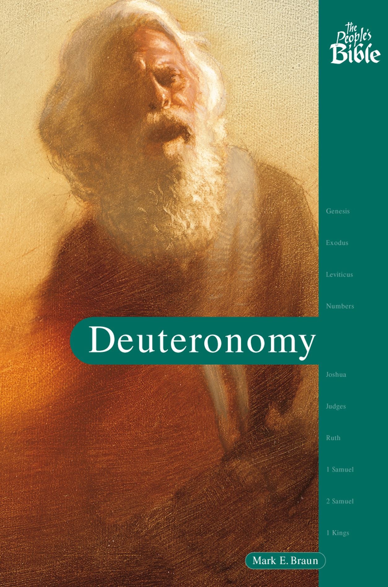Deuteronomy