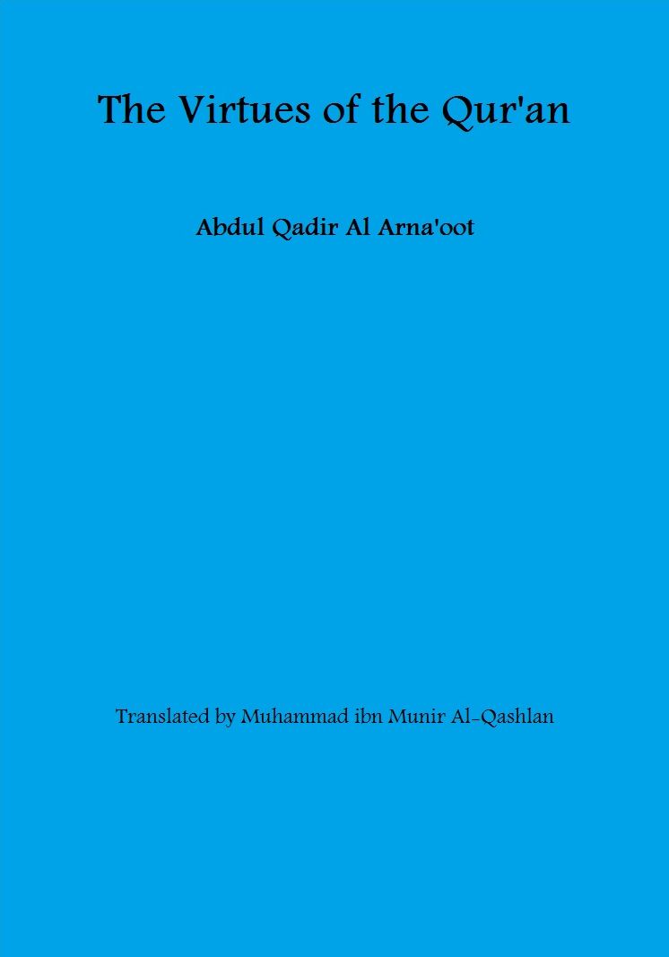 The Virtues of the Qur'an