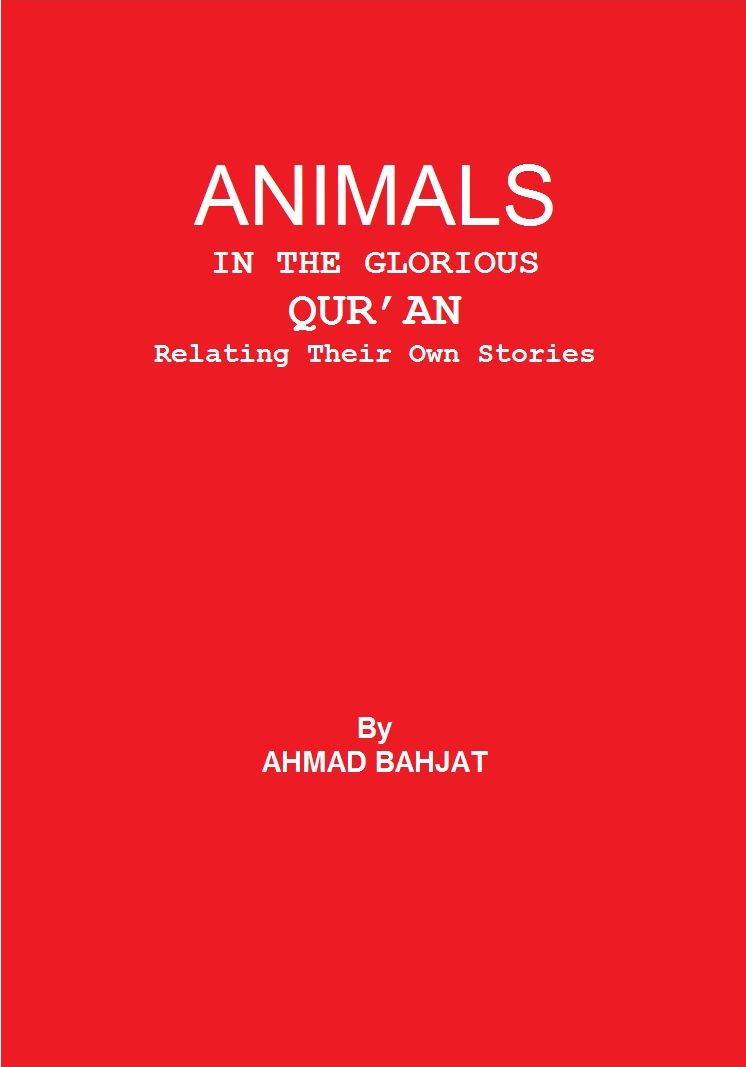 Animals in the Glorious Quran