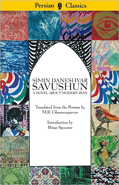 Savushun