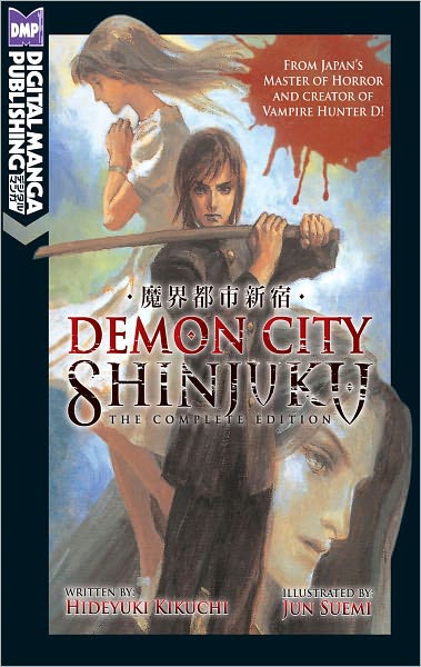 Demon City Shinjuku: The Complete Edition (Novel)