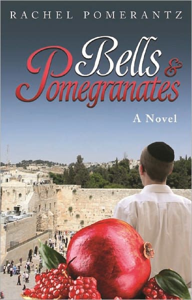Bells and Pomegranates