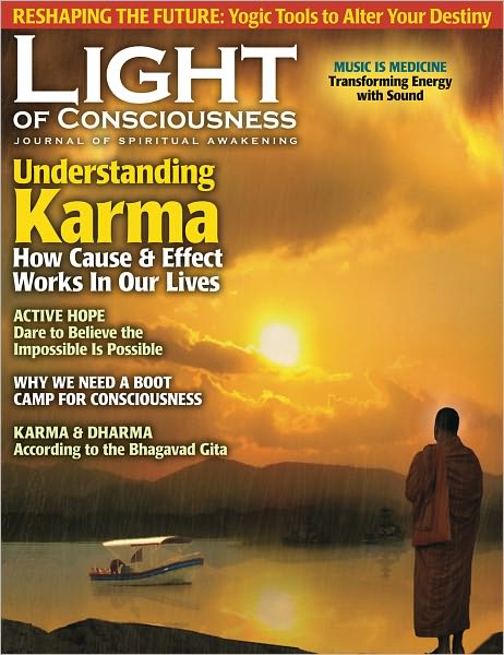Light of Consciousness - Summer 2012