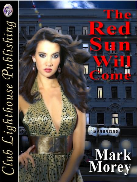 The Red Sun Will Come