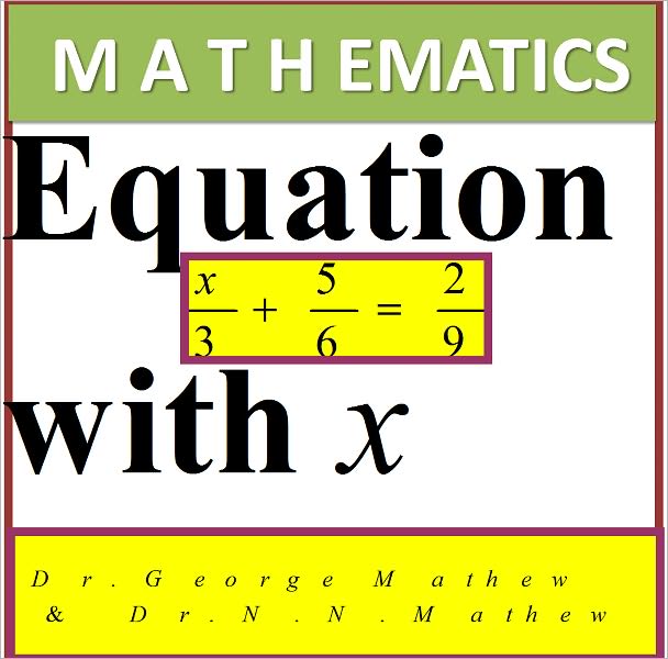 GM Math Equation with x 25 Problems & Solutions