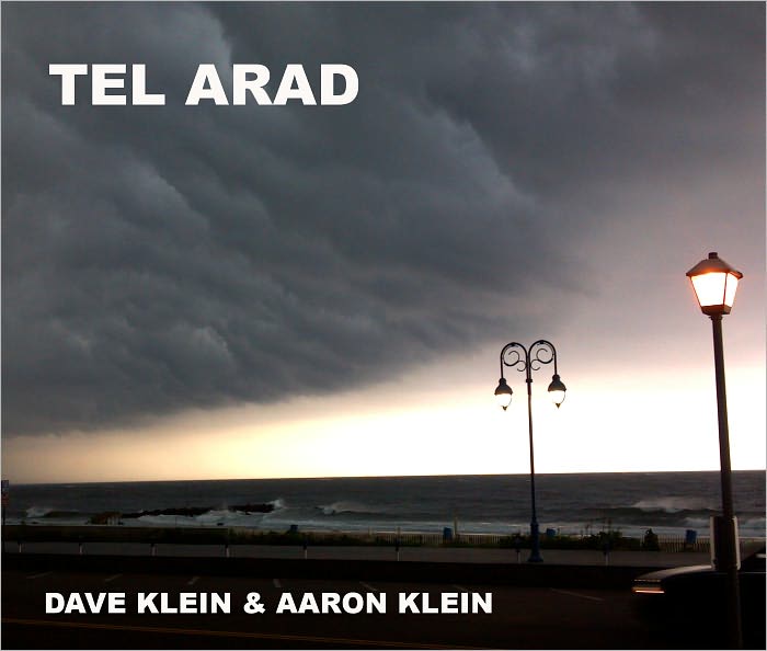 Tel Arad