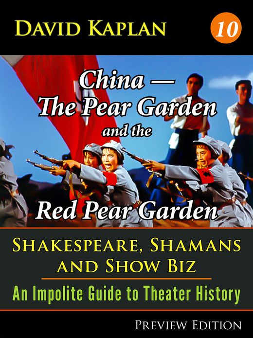 China—the Pear Garden and the Red Pear Garden