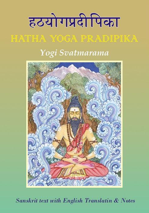 Hatha Yoga Pradipika