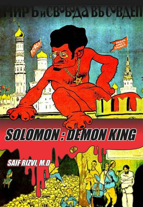 Solomon: Demon King