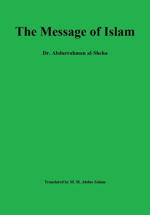 The Message of Islam