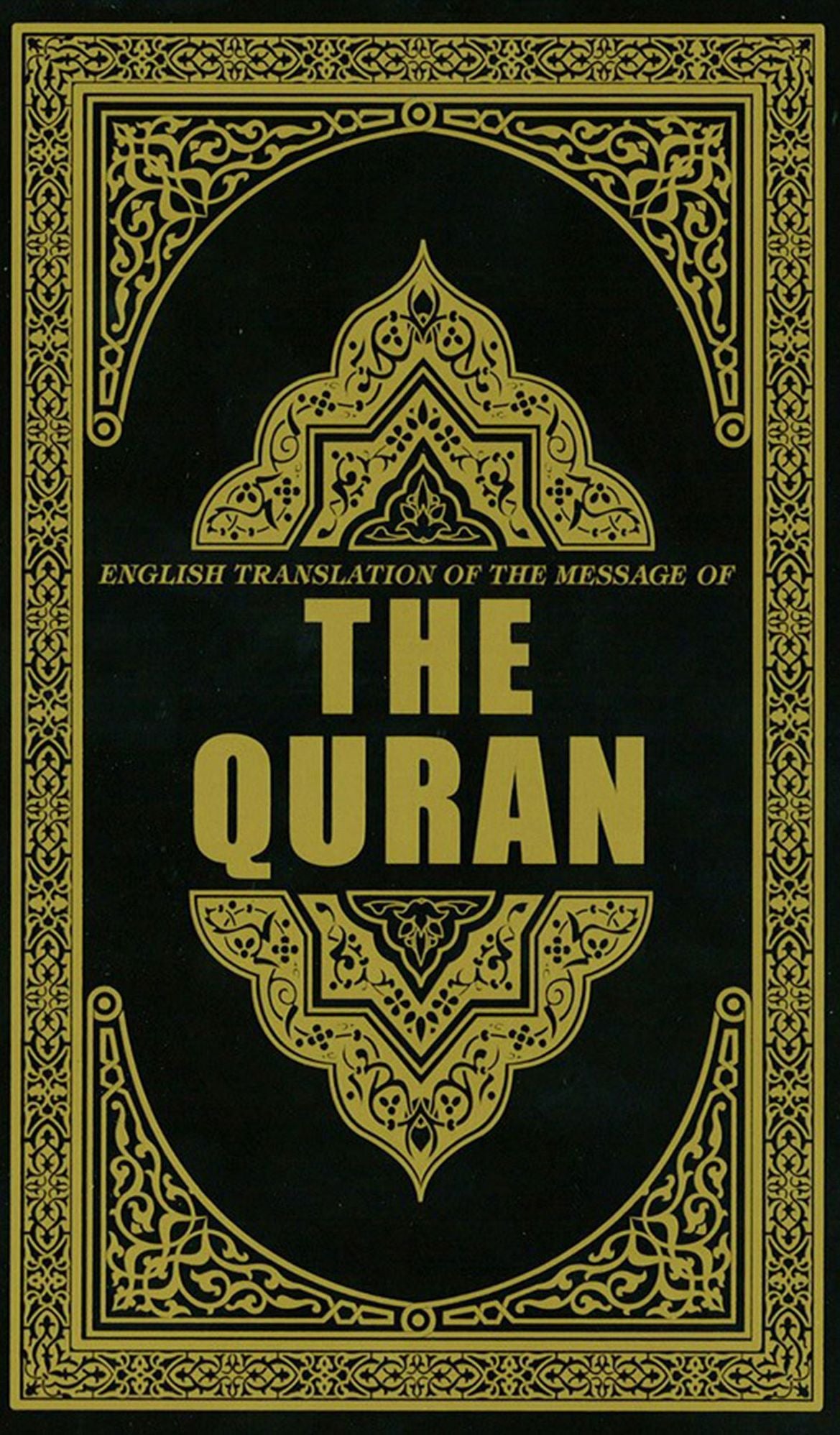 English Translation of The Message of The Quran