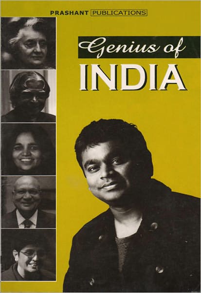 Genius of India