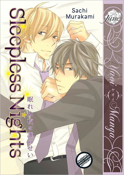 Sleepless Nights (Yaoi Manga) - Nook Edition