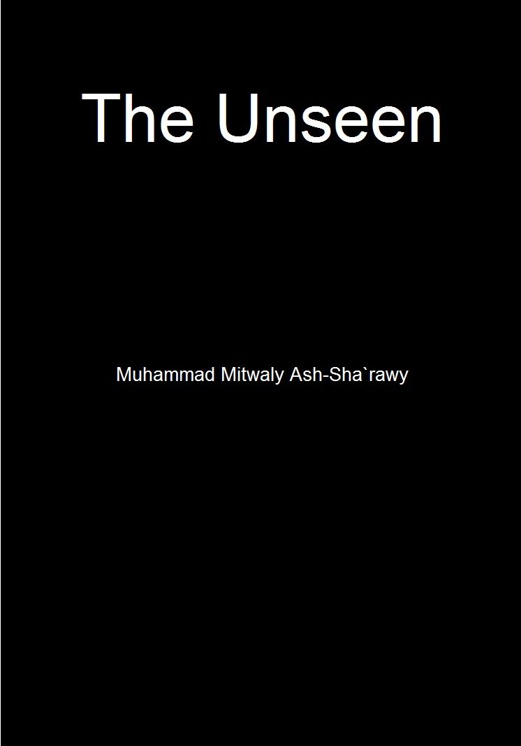 The Unseen