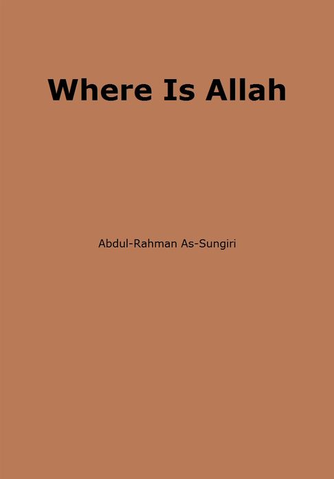 Where Is Allah
