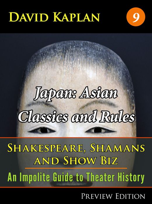 Japan: Asian Classics and Rules