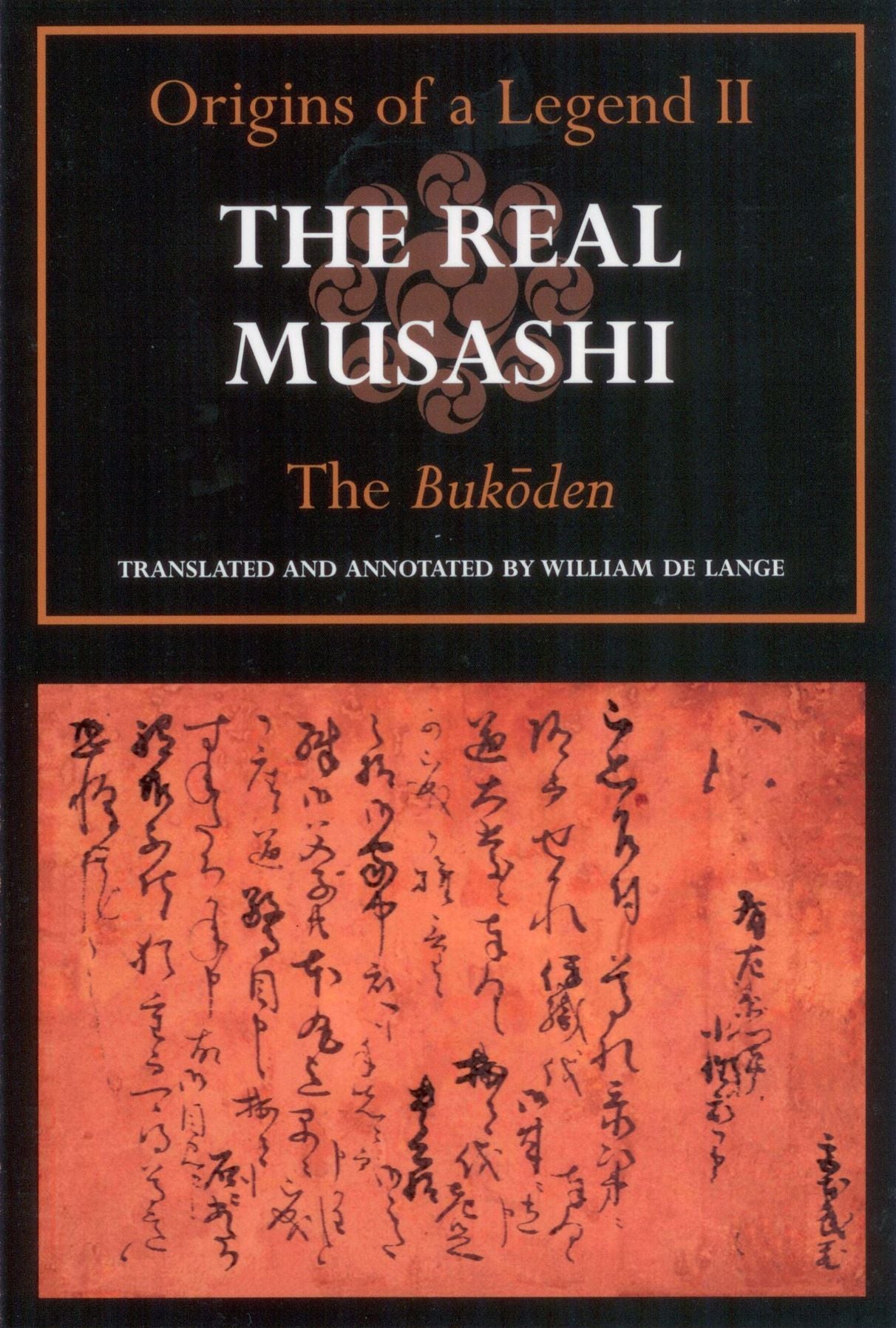 The Real Musashi II: The Bukoden
