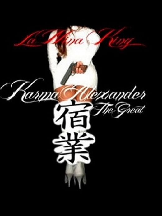 Karma Alexander 'The Great'