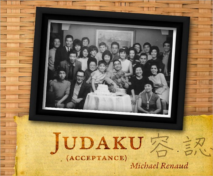 Judaku (Acceptance)
