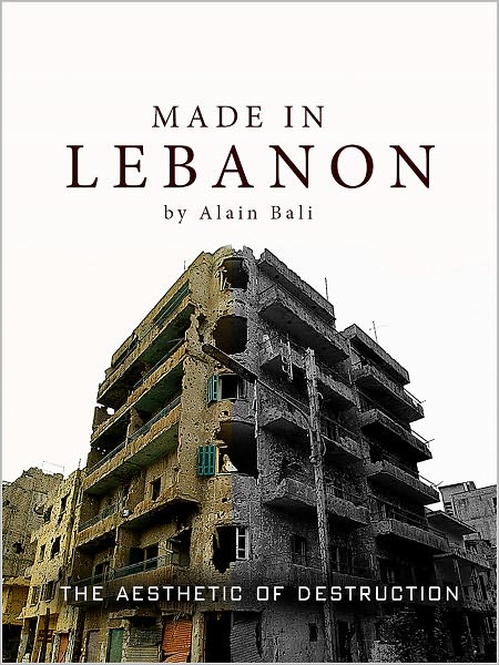 MADE IN LEBANON