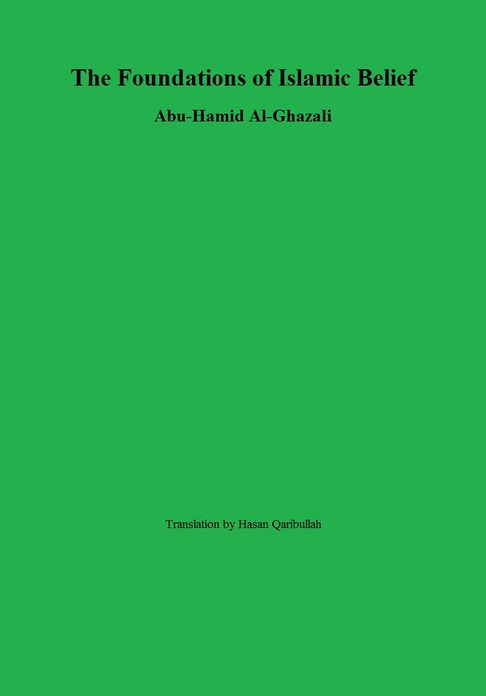 The Foundations of Islamic Belief